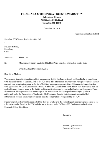 美國FCC列名資質