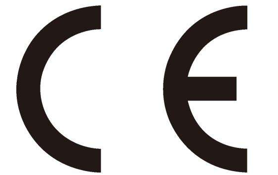 CE認證  CE認證