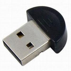 藍牙適配器FCC認證 藍牙適配器FCC認證