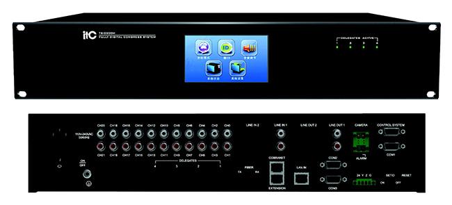 音視頻產品CE認證 音視頻產品CE認證