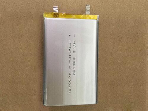 電池類產品為什么要申請CB認證 電池類產品為什么要申請CB認證