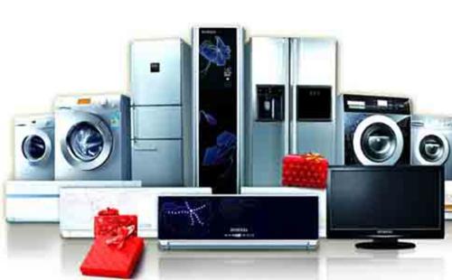 家用電器ce認證 家用電器ce認證