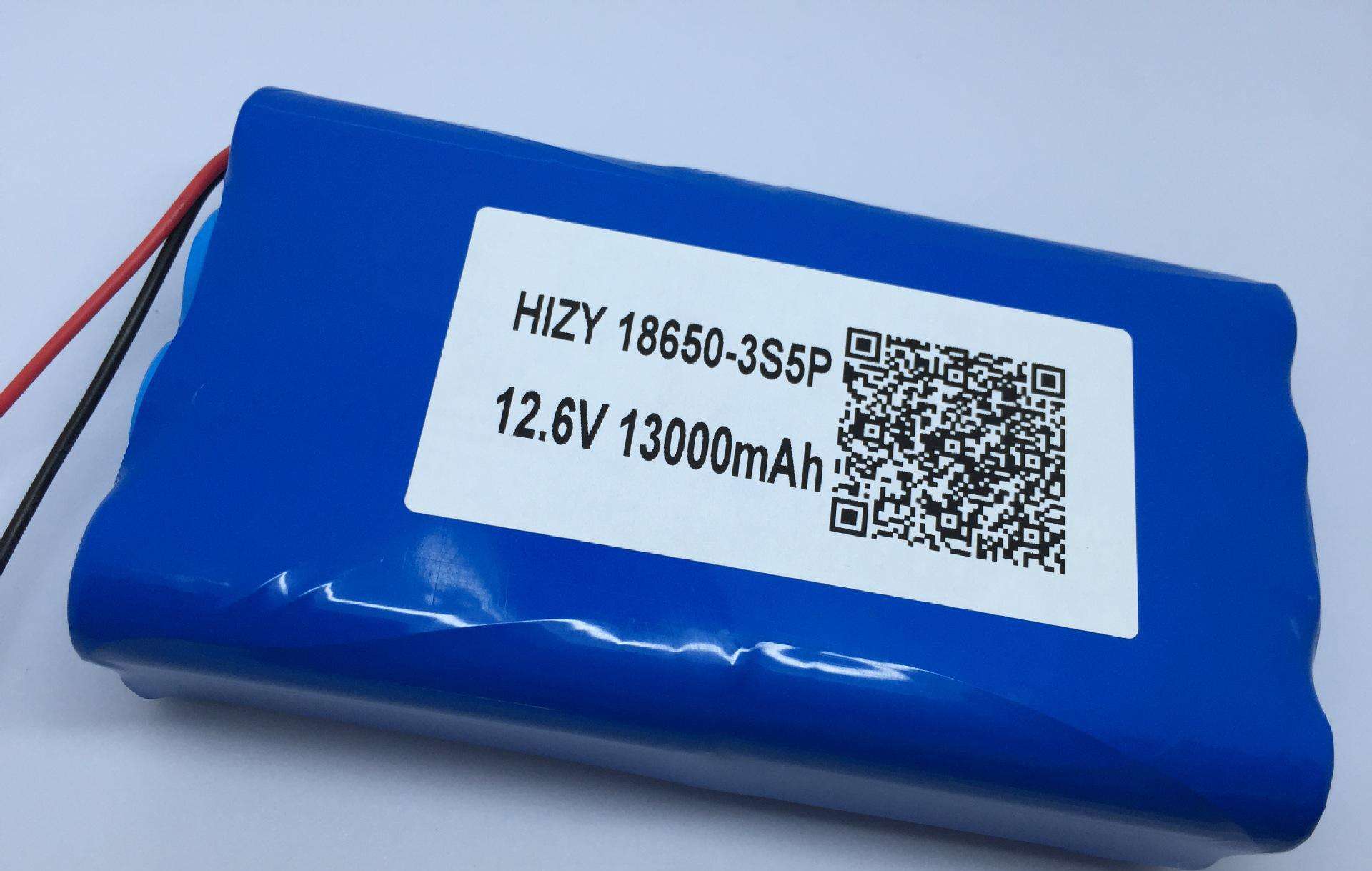 電池CB認(rèn)證 電池CB認(rèn)證