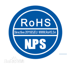 ROHS認證標志 ROHS認證標志