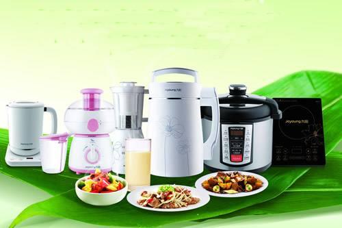 家用電器CE認證 家用電器CE認證