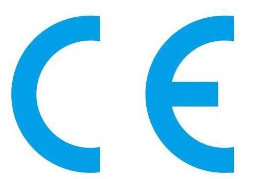 CE認(rèn)證 CE認(rèn)證