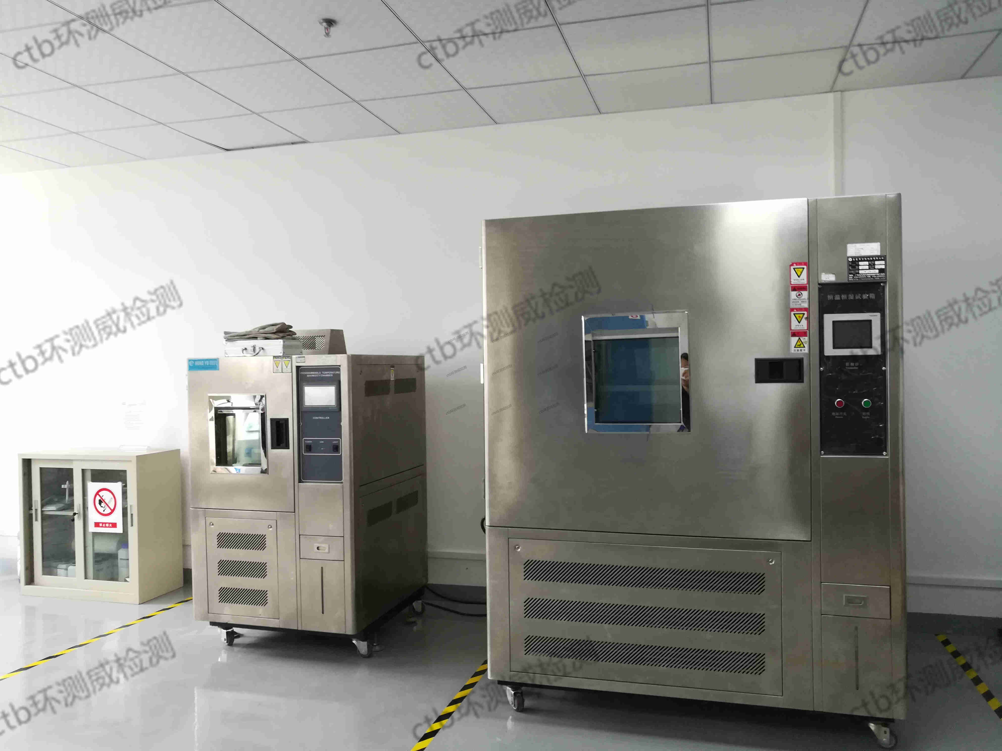 恒溫恒濕箱 恒溫恒濕箱