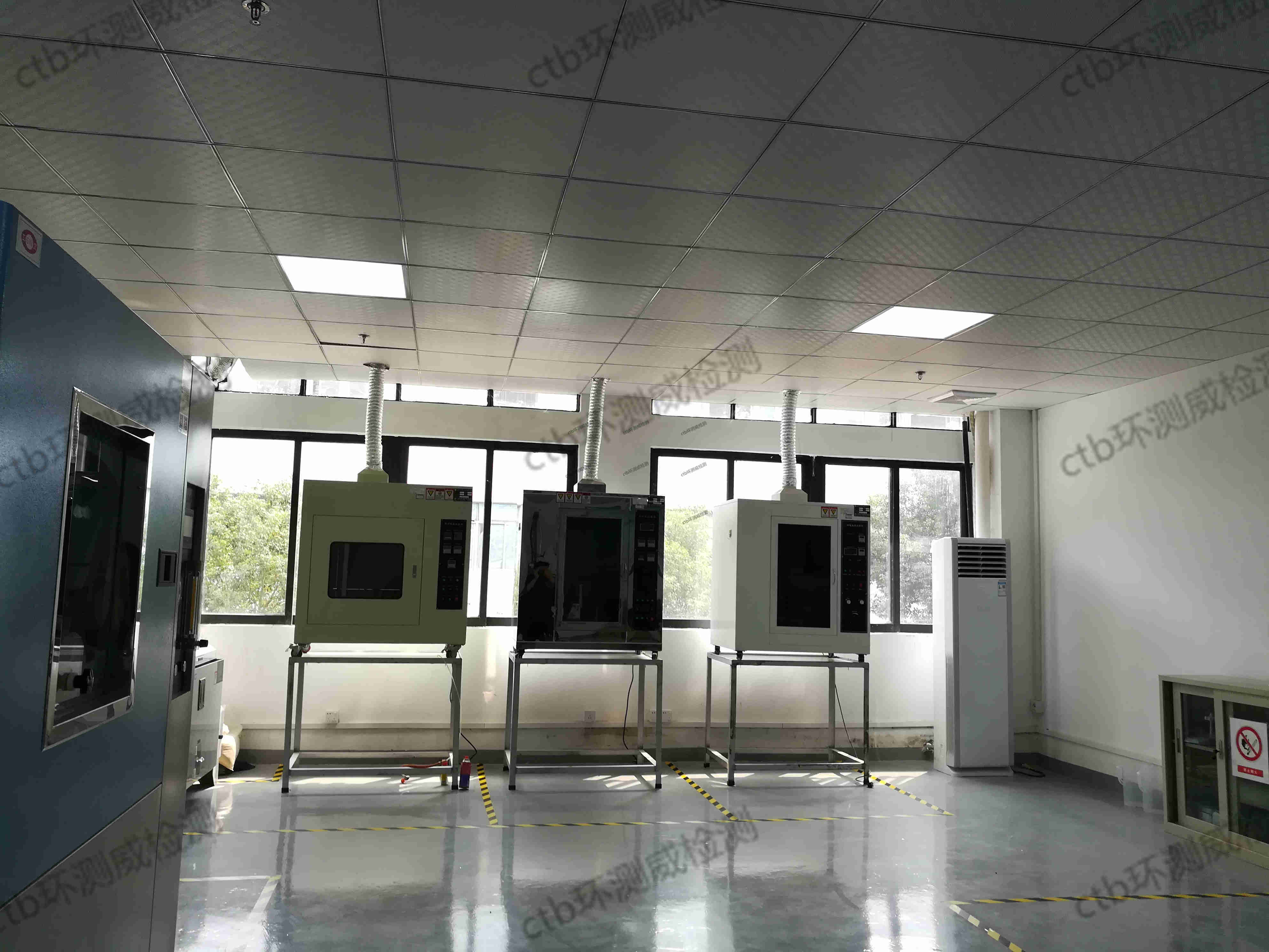 環境可靠性實驗室 環境可靠性實驗室