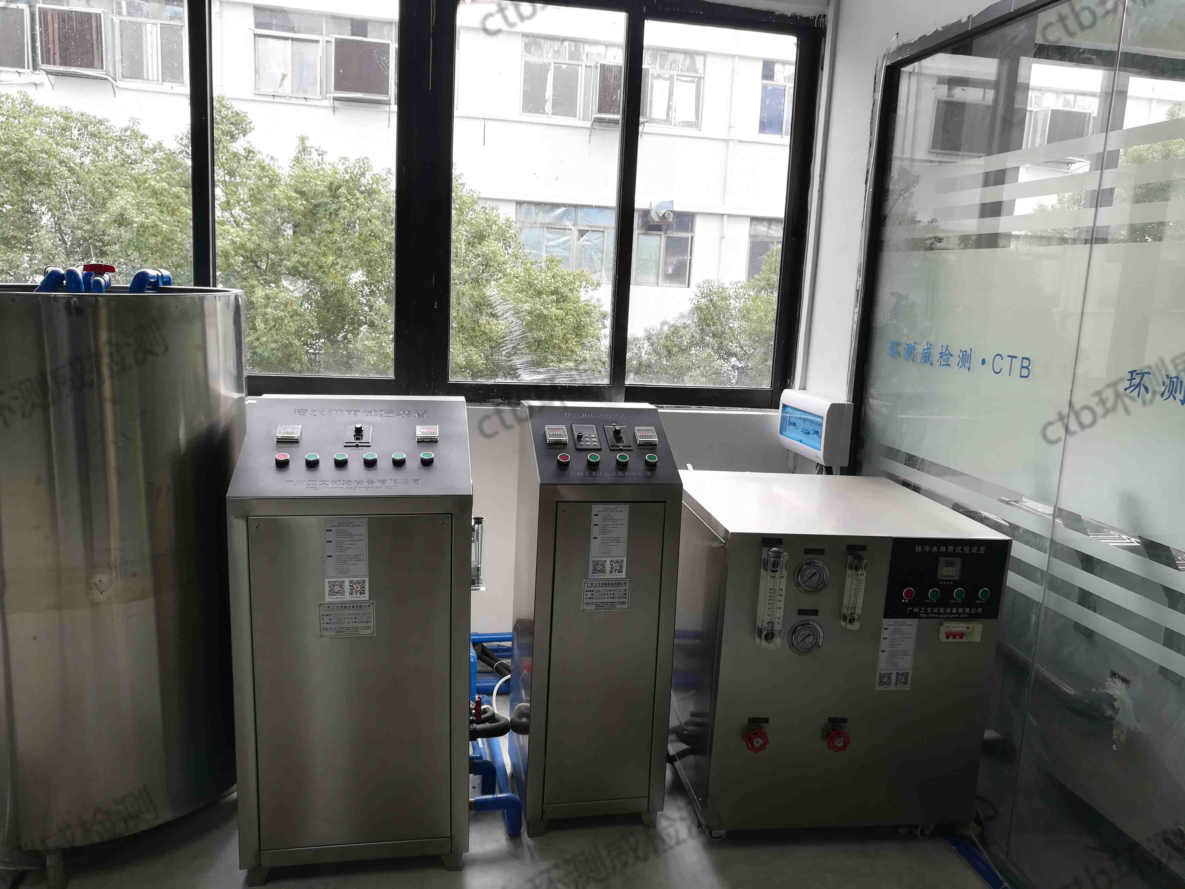 ip實驗室 ip實驗室