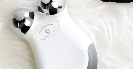 美容儀ce認證產品樣圖