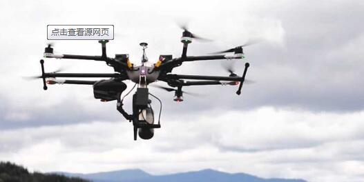 無人機質檢報告產品樣圖