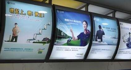 燈箱iec報告辦理產品樣圖