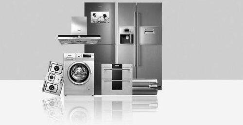 家電ce認證辦理產品示例圖