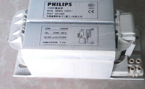 鎮流器fcc認證產品樣圖