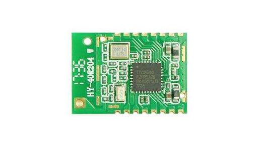 藍牙模塊srrc認證辦理產品樣圖