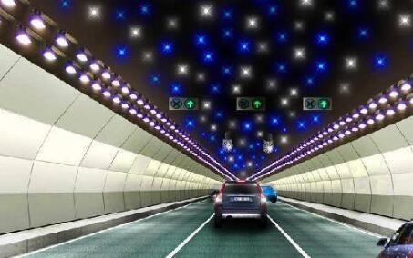 隧道燈檢測報告辦理產(chǎn)品