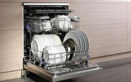 洗碗機天貓入駐檢測產品示例