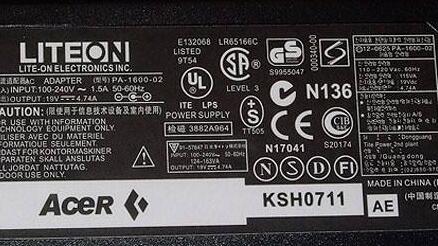 電源適配器ce認證產品