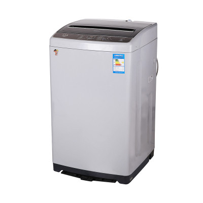 洗衣機(jī)FCC認(rèn)證