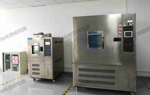 無(wú)線EN300328標(biāo)準(zhǔn)測(cè)試報(bào)告