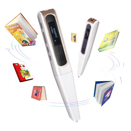 點讀筆CCC檢測認證